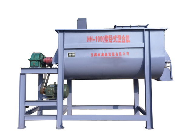 飼料攪拌機(jī)，混合機(jī)的分類及展示。