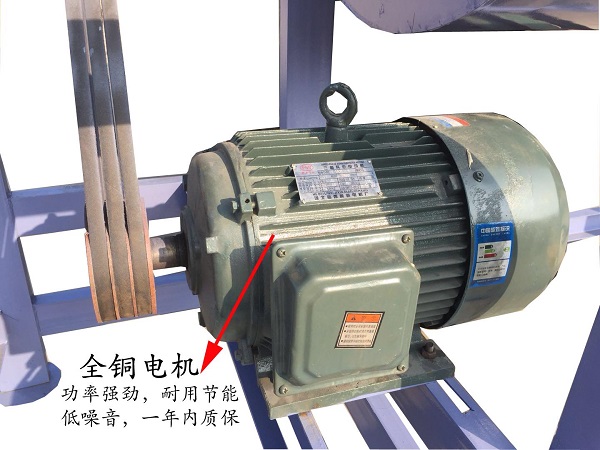 臥式攪拌機(jī) 臥式攪拌機(jī)